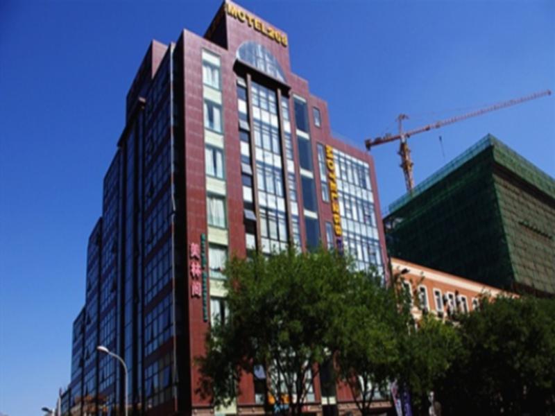 Motel 268 Wangfujing Branch Pechino Esterno foto