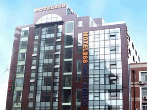 Motel 268 Wangfujing Branch Pechino Esterno foto