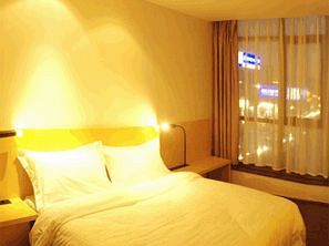 Motel 268 Wangfujing Branch Pechino Esterno foto