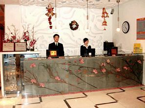 Motel 268 Wangfujing Branch Pechino Esterno foto