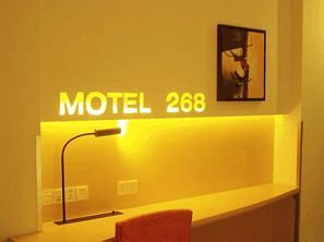 Motel 268 Wangfujing Branch Pechino Esterno foto